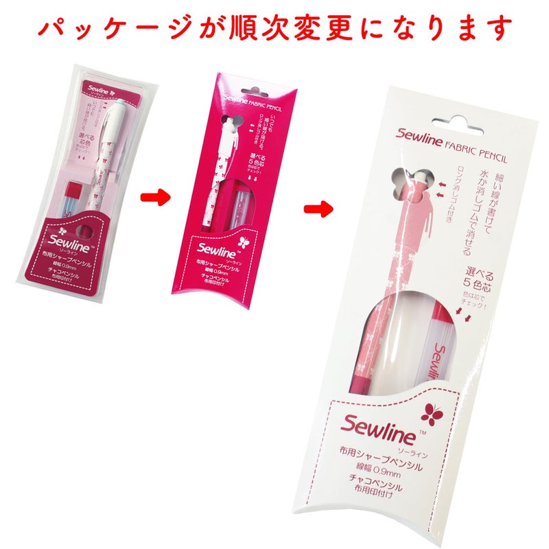Sewline White Ceramic Lead fabric pencil and Lead - Image 2